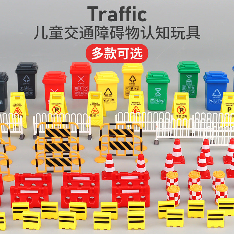 Kids' Traffic Roadblock Scene Simulation Toy Set