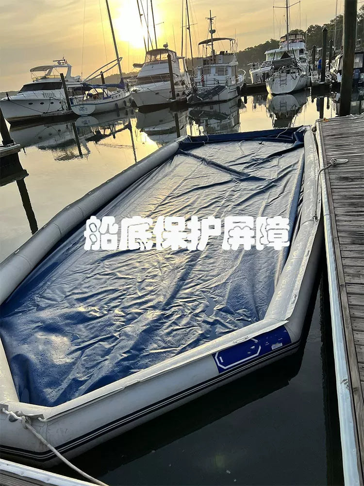 Inflatable Yacht Protection Cover Motorboat Dock Floating Platform Kayak Mooring Station Anti-fouling Anti-corrosion