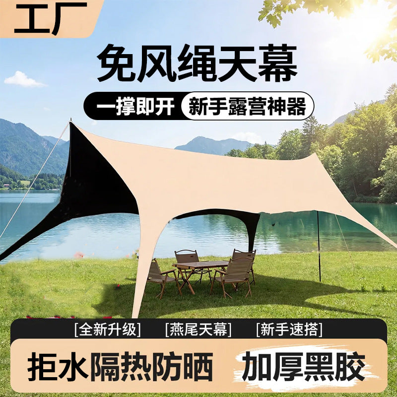 Quick Setup Octagonal Tarp for Outdoor Camping, Picnics, and Sun Protection - Thickened Waterproof Blackout Canopy