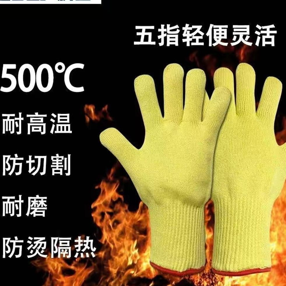 Heat Resistant Aramid Fiber Gloves for Grilling, Welding, and Industrial Use