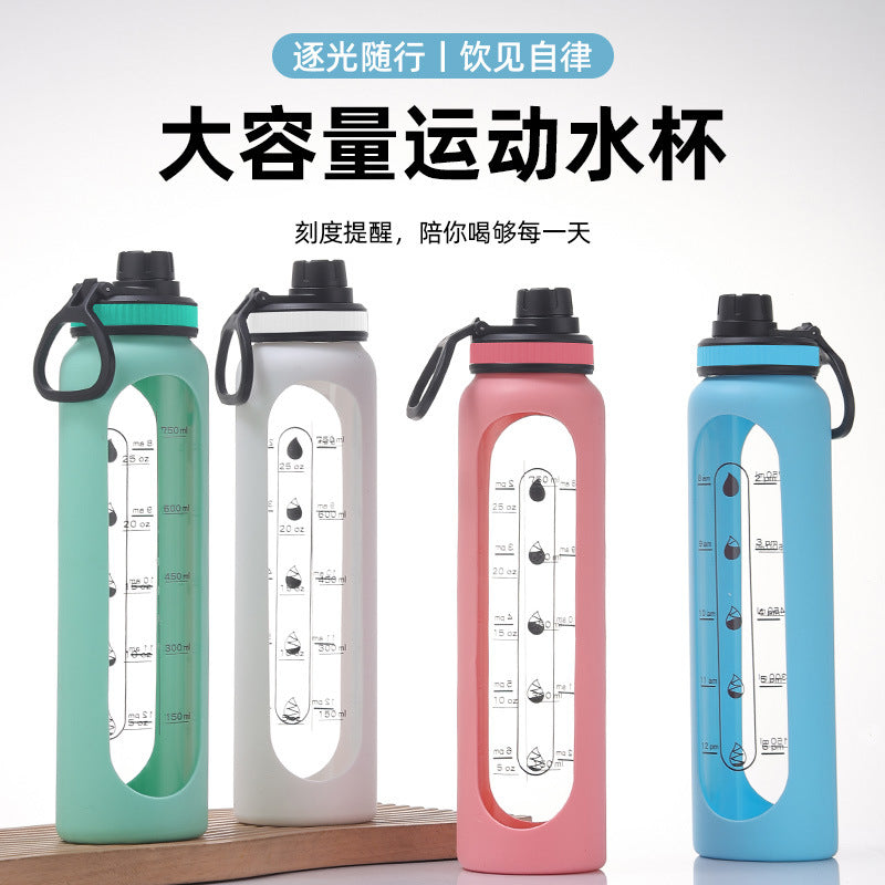 Large Capacity Borosilicate Glass Water Bottle with Scale and Handle, Silicone Sleeve, Portable for Sports and Gifts