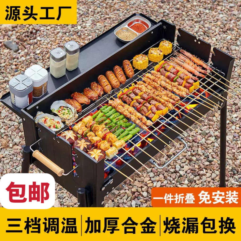 Portable Charcoal Grill for Home Outdoor BBQ, Smokeless Barbecue Oven with Storage Bag, Foldable Stainless Steel Grill for Patio Camping