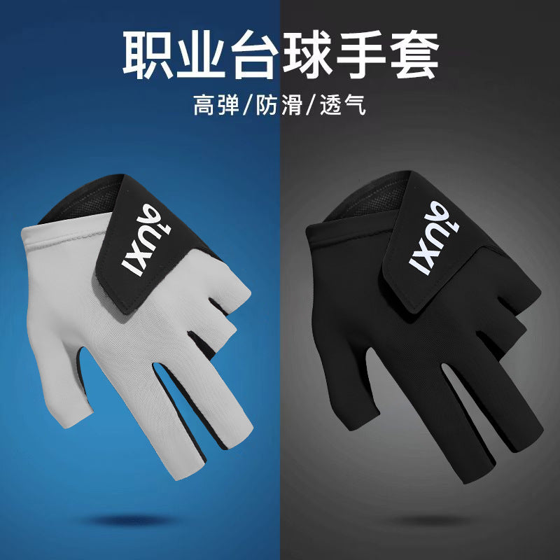 Billiards Glove, Wear-Resistant 3-Finger Left/Right Hand Snooker Pool Cue Glove, Breathable, Non-Slip, Single Pack