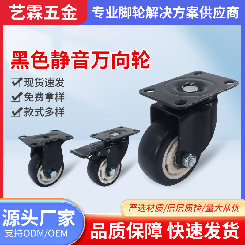 Industrial Caster Wheels with Double Bearings and Brakes, Black Rubber, Swivel/Rigid Options
