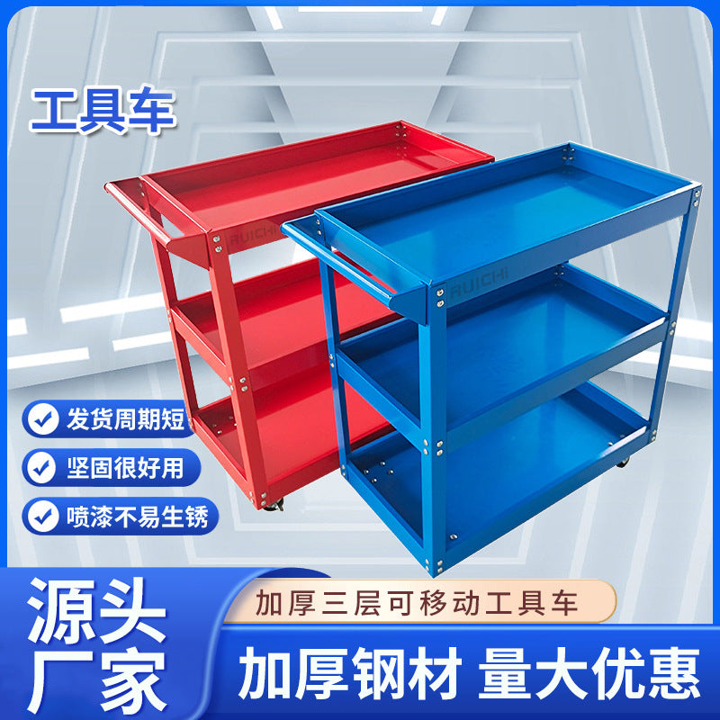 Heavy-Duty 3-Tier Rolling Tool Cart with Locking Wheels for Auto Repair and Storage