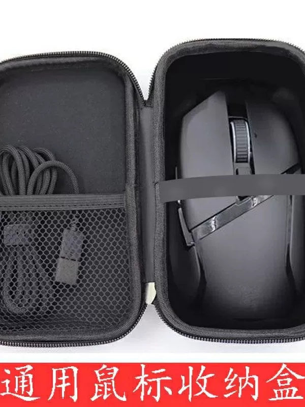 Shockproof Hard Shell Mouse Case for Wireless Gaming Mice