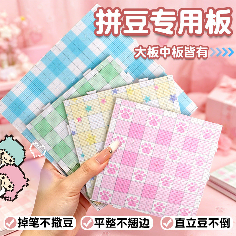 High Temperature Resistant Perler Bead Pegboard for 2.6mm Mini Beads