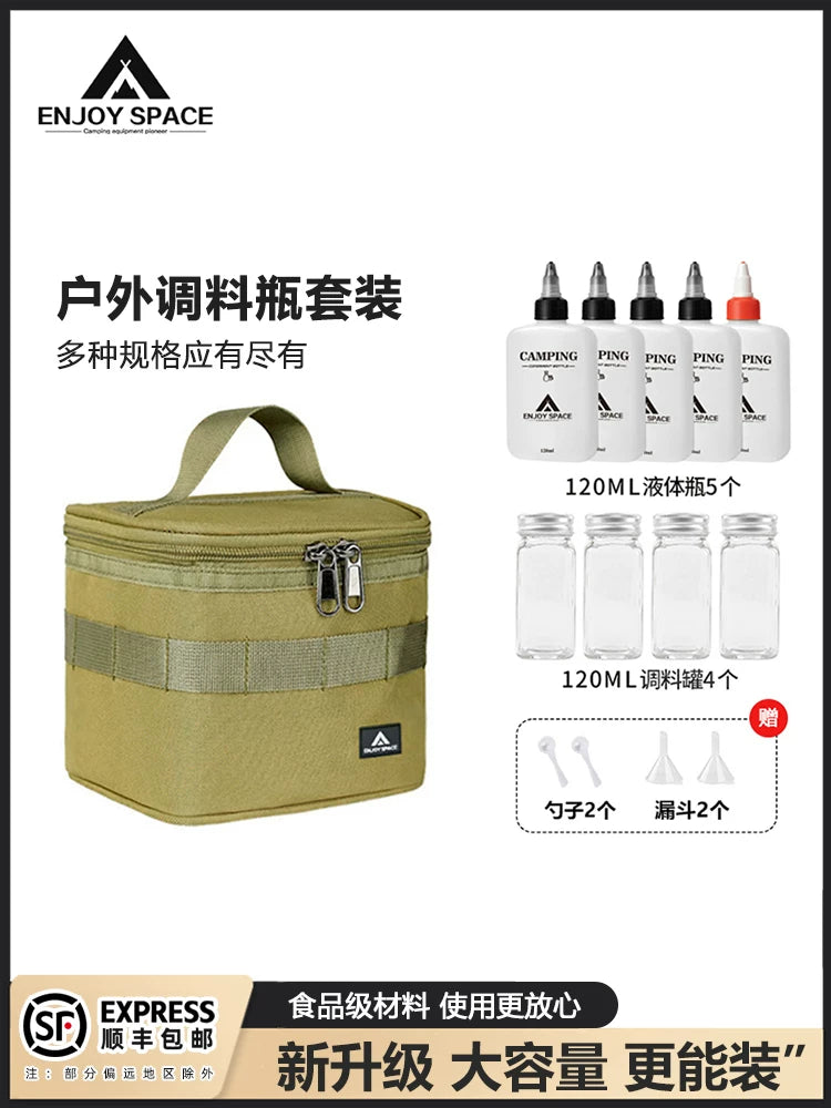 Portable Outdoor Seasoning Bottle Set for BBQ Camping Travel - Oil, Salt, Sauce, Vinegar Containers