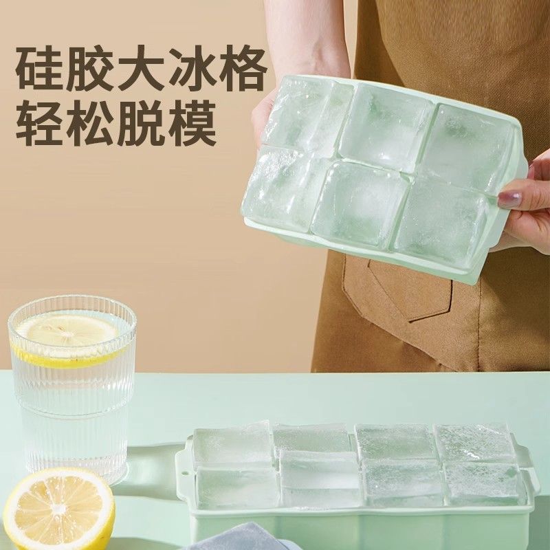 New Large Silicone Ice Cube Tray for Homemade Square Ice Cubes, Whiskey Ice Making Mold