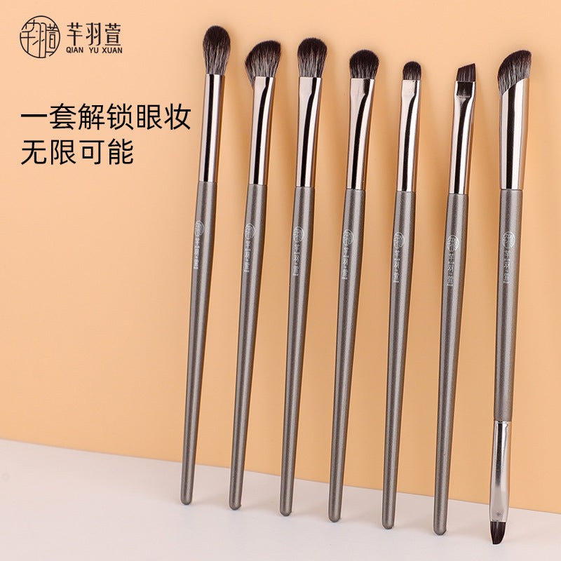 Professional Eye Makeup Brush Set for Eyeshadow, Eyeliner, and Concealer