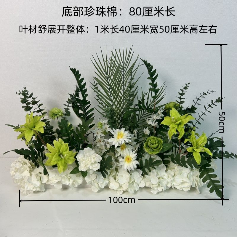 Wedding Aisle Flower Arrangement Forest Style Floral Row Wedding Background Decoration Artificial Flowers T-stage Road Guide Finished Floral Art