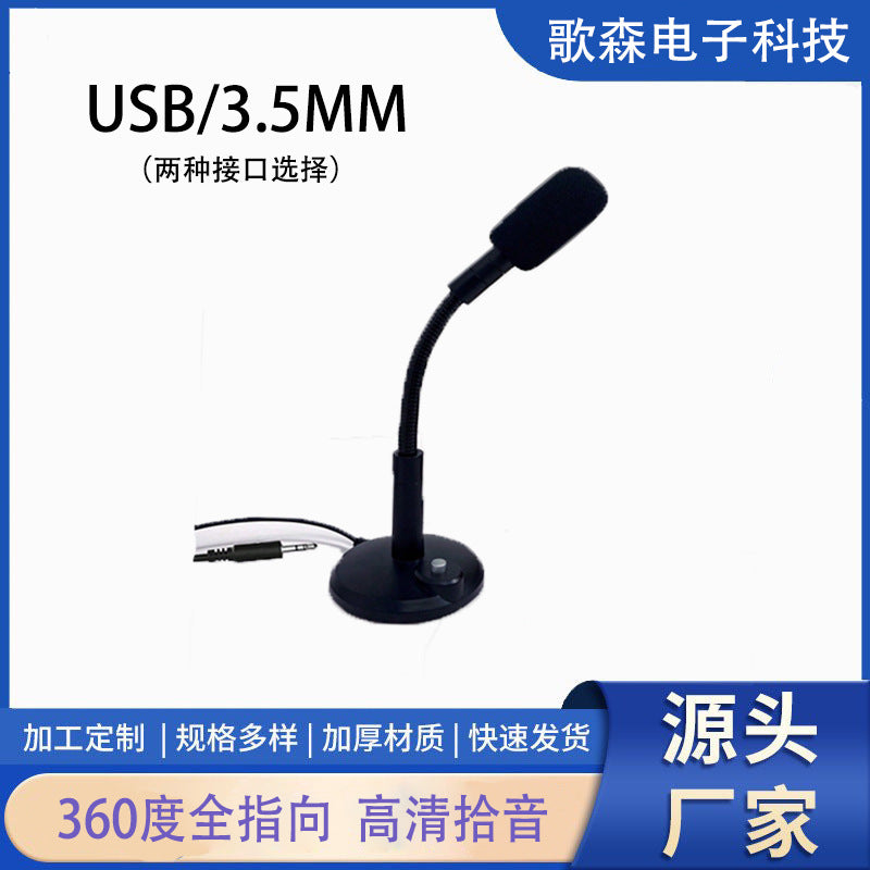 USB/3.5mm Condenser Microphone for Computer, Gaming, Live Streaming, and Recording