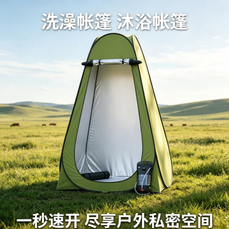 Portable Pop-Up Privacy Tent for Outdoor Shower, Changing Room, and Toilet