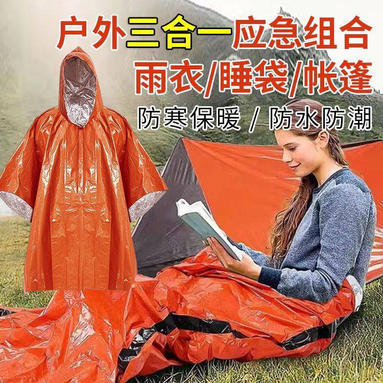 Portable Emergency Thermal Blanket Tent Raincoat for Outdoor Survival Camping Hiking
