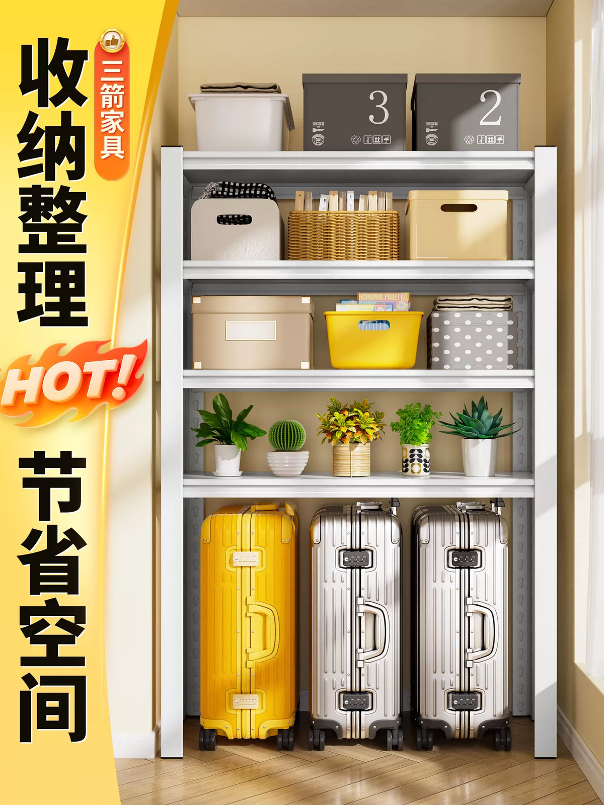Multi-layer Storage Rack for Home Kitchen Balcony, Heavy Duty Metal Shelf for Luggage and Sundries