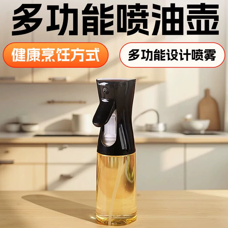Glass Oil Sprayer Dispenser for Cooking, Grilling, and Baking - Leak-Proof Food-Grade Atomizing Bottle