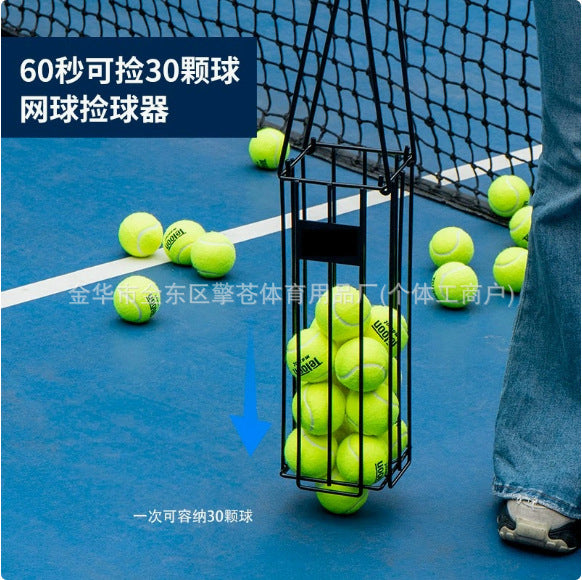 Portable Tennis Ball Collector Tube - No Bending Required