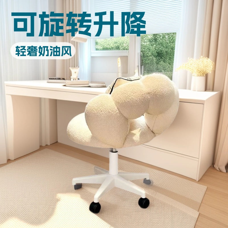Luxury Vanity Chair with Backrest, Adjustable Swivel Desk Chair for Study and Office