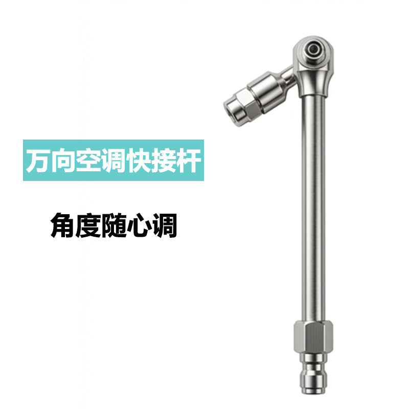 Universal Quick Connect Spray Nozzle for Car Washer Air Conditioner Cleaning with Adjustable Angle