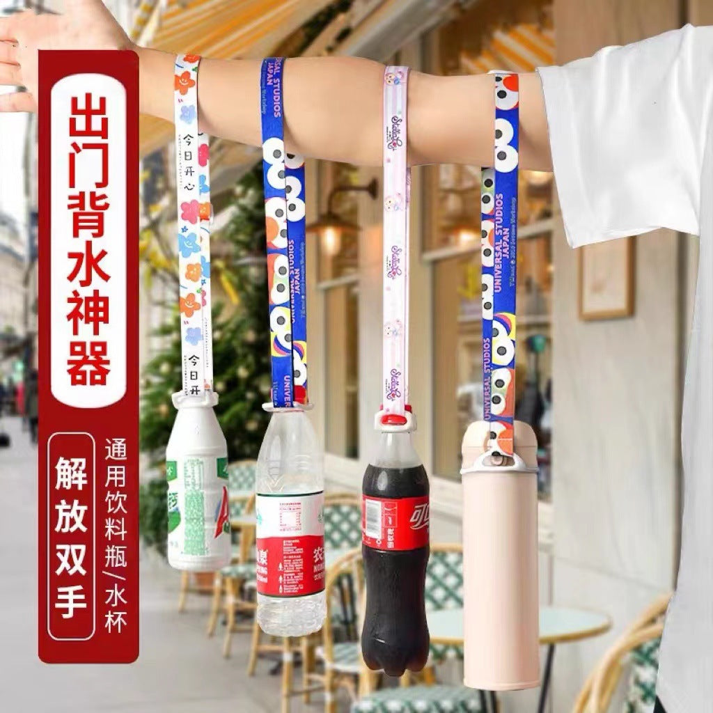 Portable Water Bottle Lanyard Strap for Outdoor Travel and Daily Use, Universal Fit for Kids and Adults