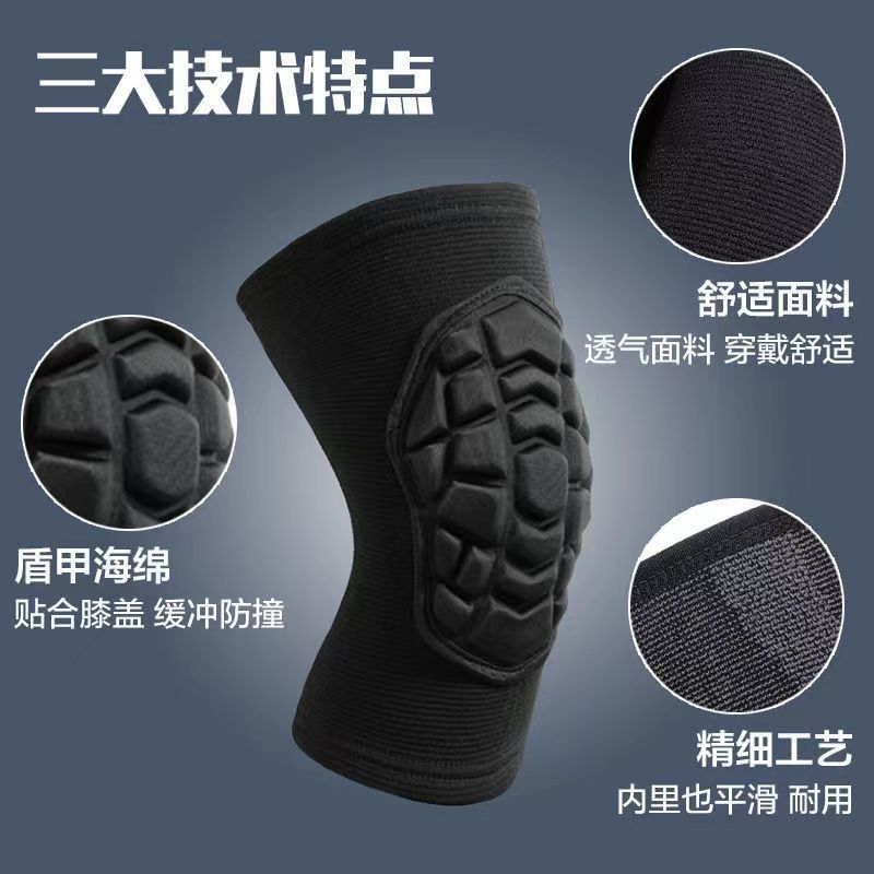 Compression Strap Non-Slip Nylon Knit Knee Brace for Sports