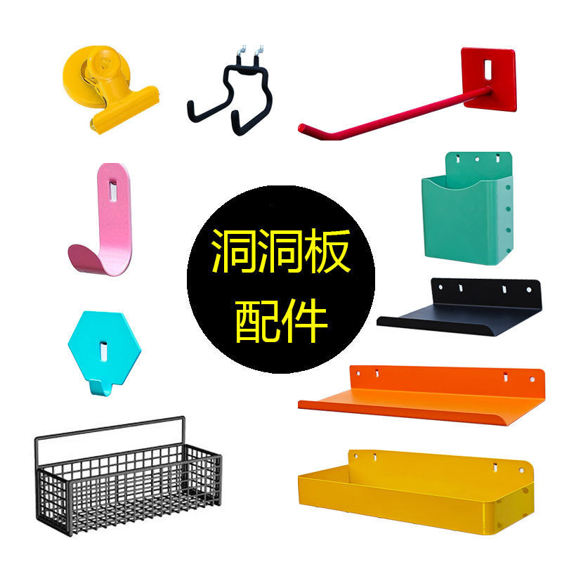 Pegboard Hooks and Shelves for Desk Organization, Metal Storage Rack Accessories