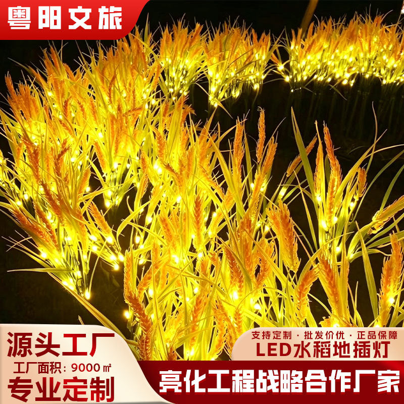 Solar LED Wheat Ear Reed Garden Lights Waterproof Outdoor Landscape Decorative Ground Plug Lamp
