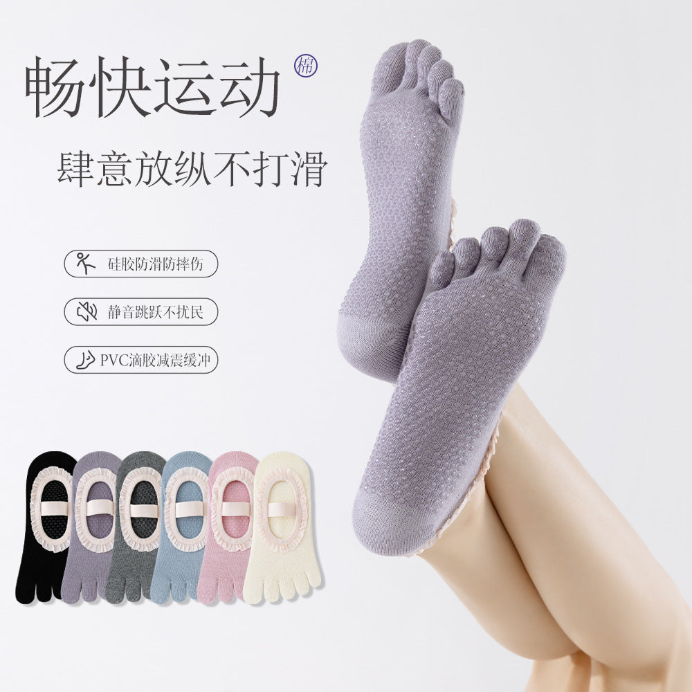Lace Ballet Style Yoga Socks for Women, Non-Slip Professional Five-Toe Pilates & Indoor Floor Socks