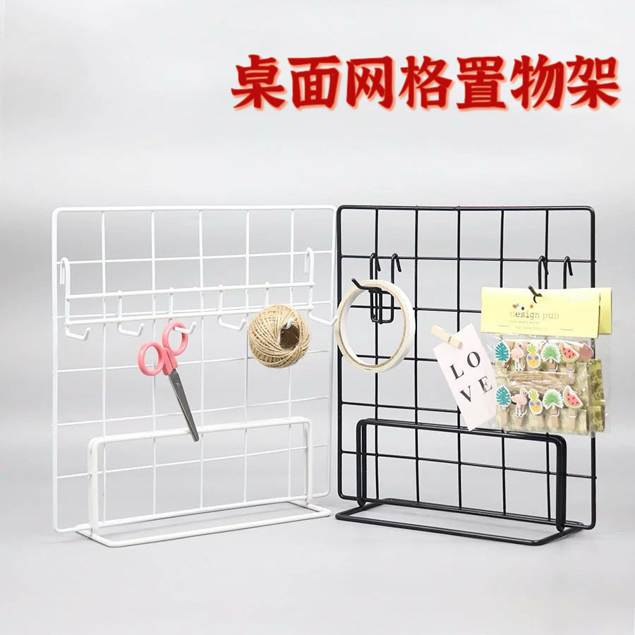 Mesh Display Stand for Photos, Crafts, and Merchandise