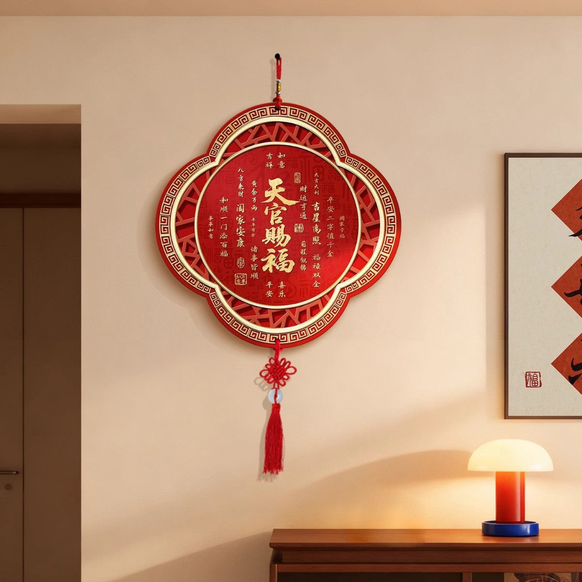 Heaven Official's Blessing Wall Hanging Decor for Living Room, Housewarming Gift, Auspicious Chinese Knot Tassel Art