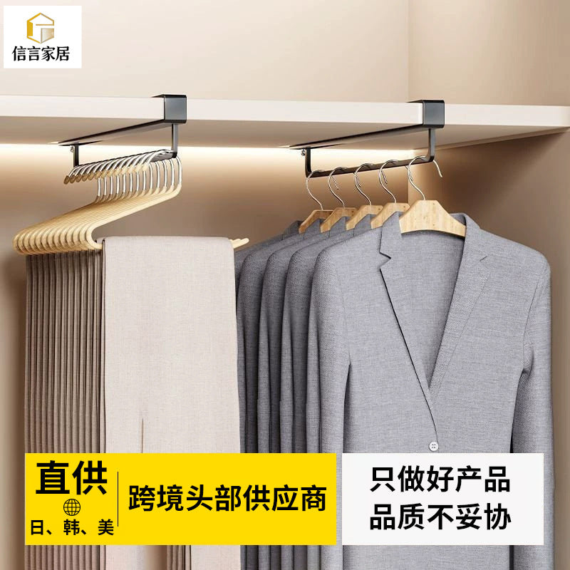 Punch-Free U-Shaped Vertical Wardrobe Hanging Rod for Clothes and Trousers, Closet Storage Organizer