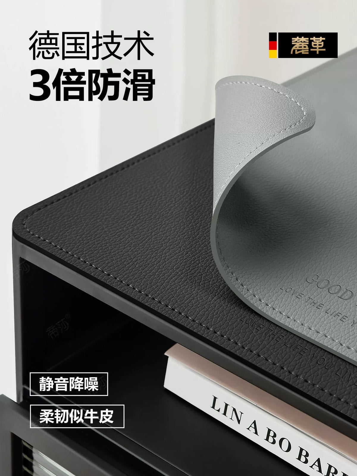 Waterproof & Heat-Resistant Tabletop Protector Mat for Nightstands & Appliances