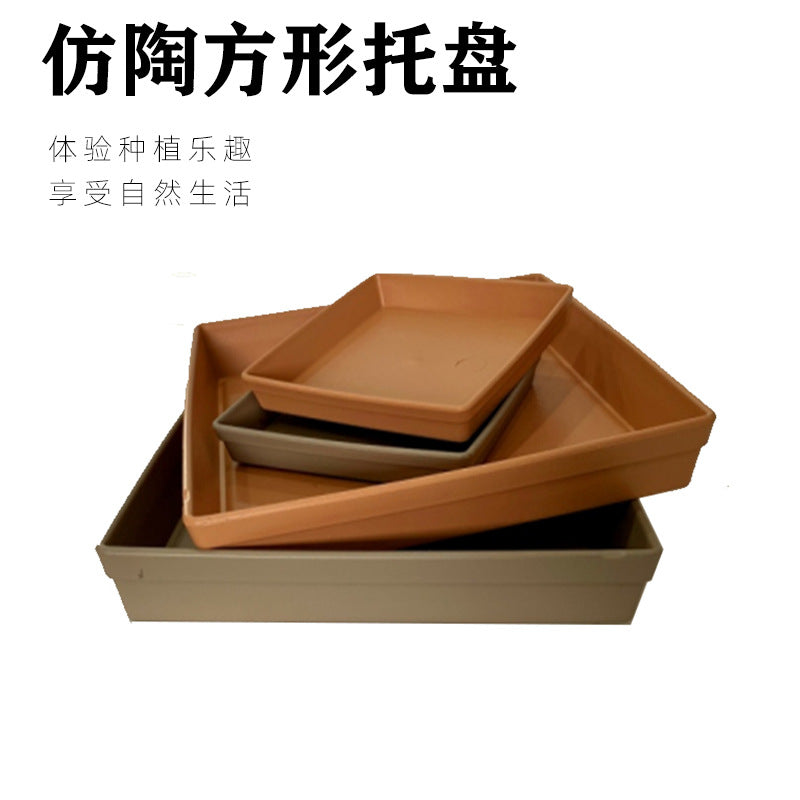 Square Plastic Plant Pot Saucer Thickened Drip Tray for Planters Imitation Ceramic Base