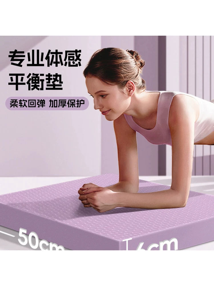 Yoga Balance Pad Core Training Knee Support Cushion Non-slip Shock Absorbing Mat for Fitness and Pilates