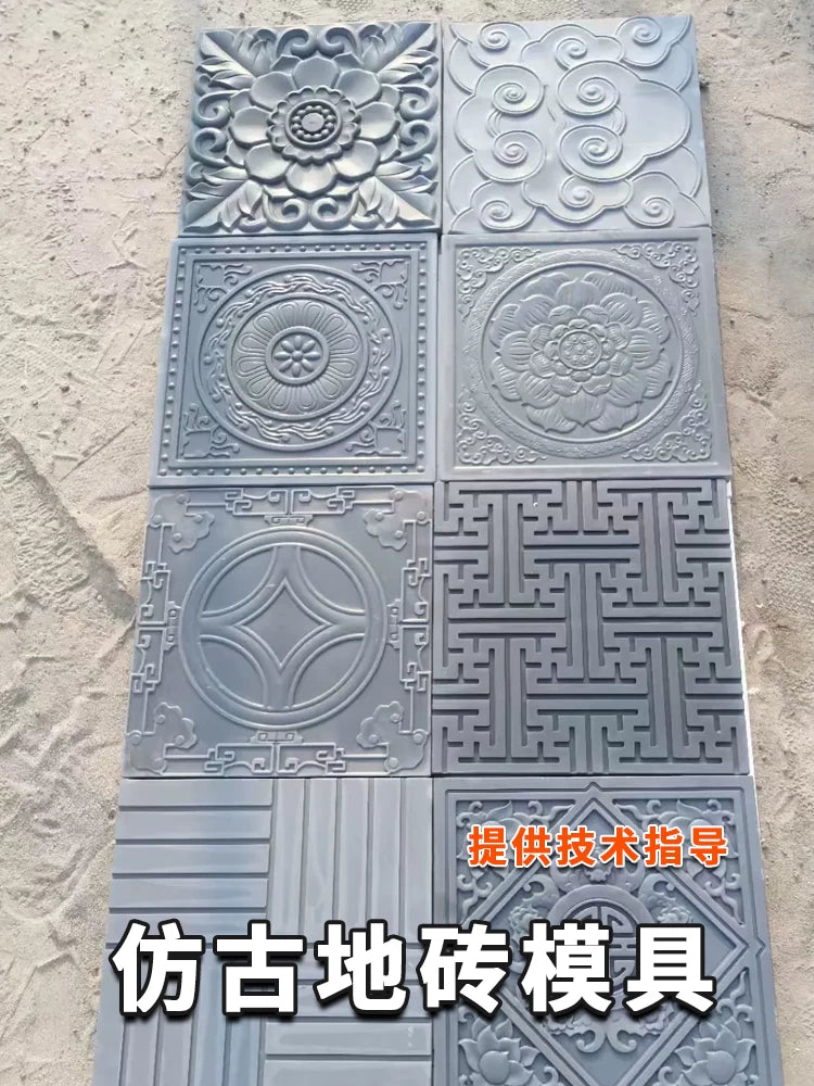 Chinese Style Anti-slip Courtyard Floor Tile Mold for Cement Bricks