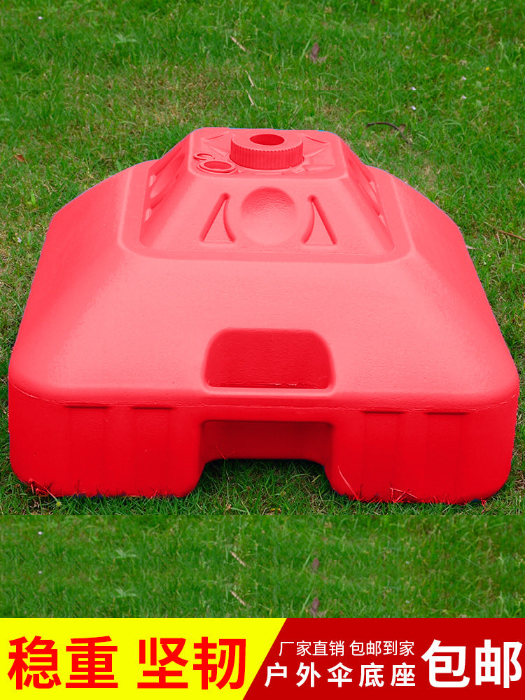 Outdoor Commercial Patio Umbrella Base Stand, Water/Sand Filled Plastic Base for Sunshade Advertising Umbrella