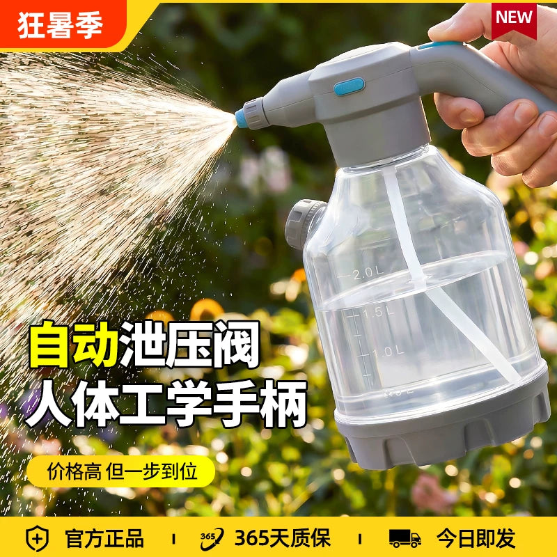 Pressurized Electric Watering Can for Garden, Cleaning, and Disinfection