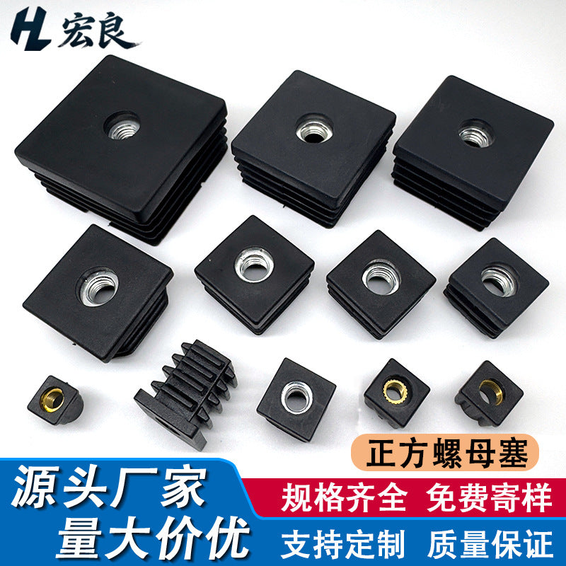 Square Tube Insert Nuts for Furniture Leveling Feet and Shelving