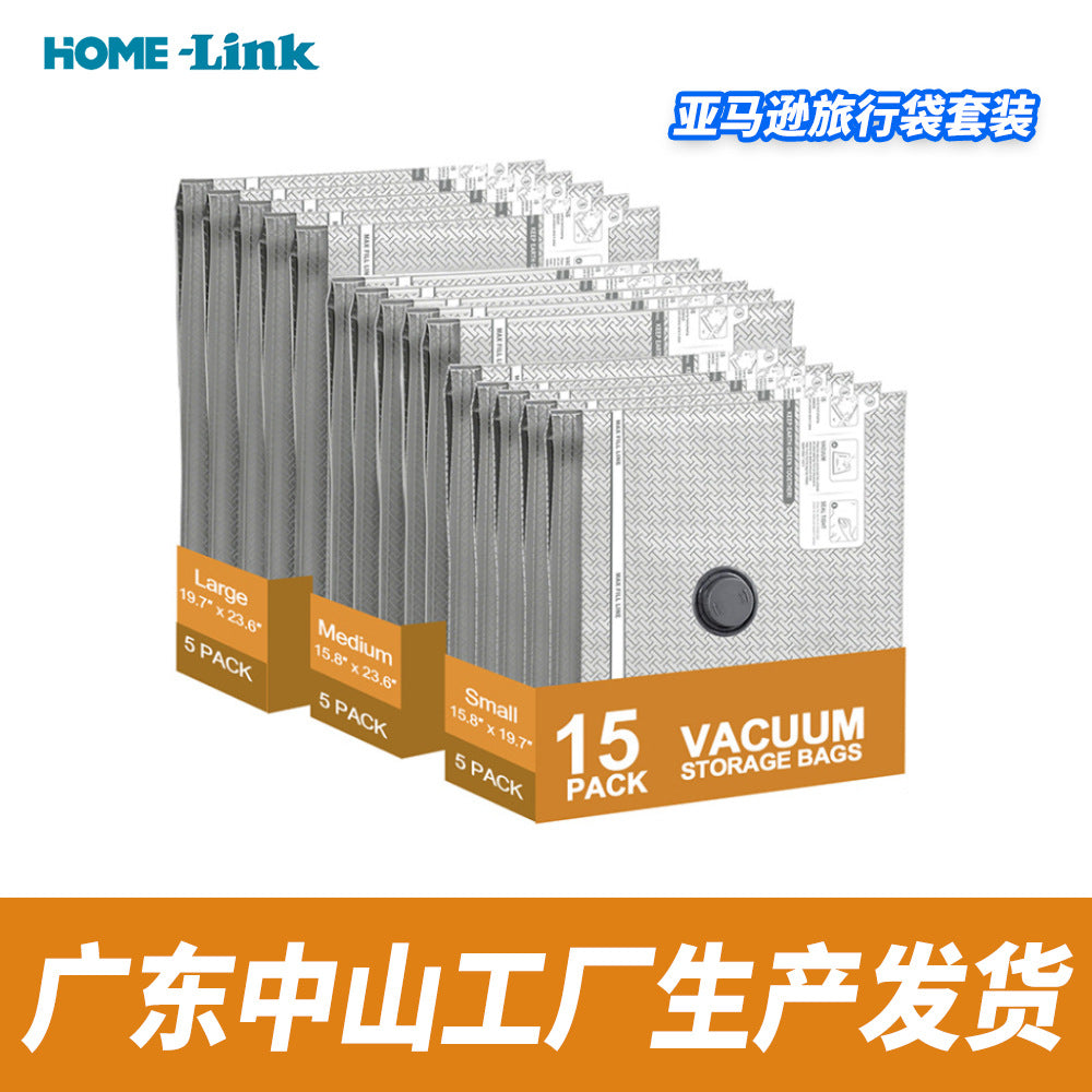 Vacuum Travel Storage Bag Set with Pump for Luggage and Outdoor Travel