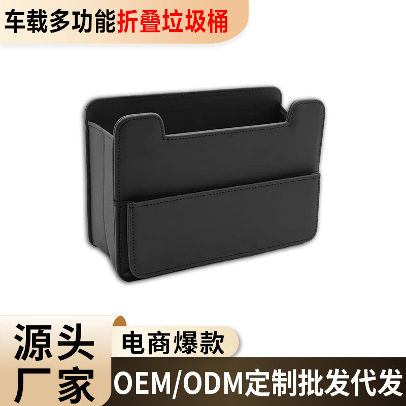 Foldable Car Seat Back Organizer with Trash Can and Phone Holder