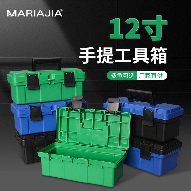 Multi-functional 12-inch Storage Box for Tools, Art Supplies, and Collectibles