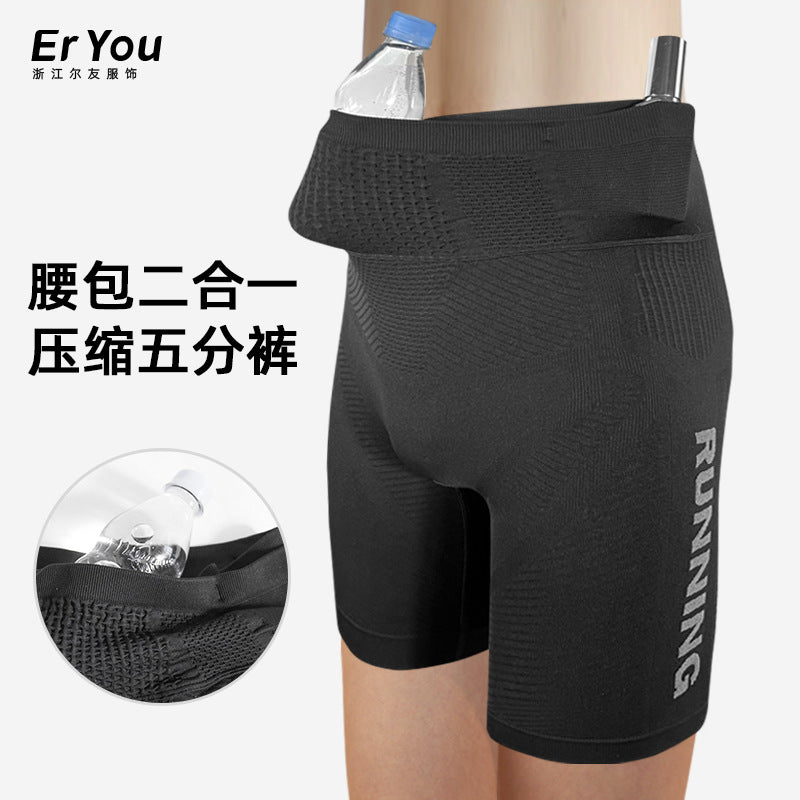 Unisex Compression Running Shorts with Waist Bag - Quick Dry Marathon & Cycling Tights