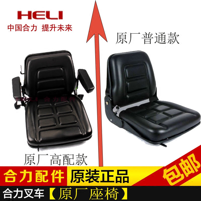 Forklift Seat with Safety Belt for Heli, Lonking, Dalian, Hyundai, Paver, Loader, Excavator