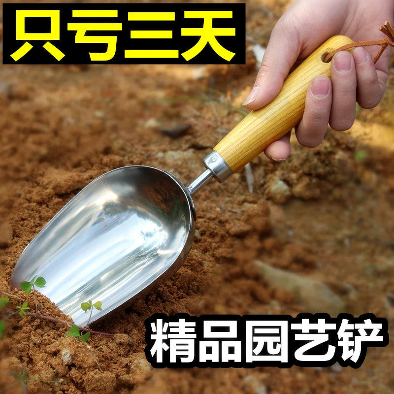 Stainless Steel Hand Shovel for Gardening and Potting