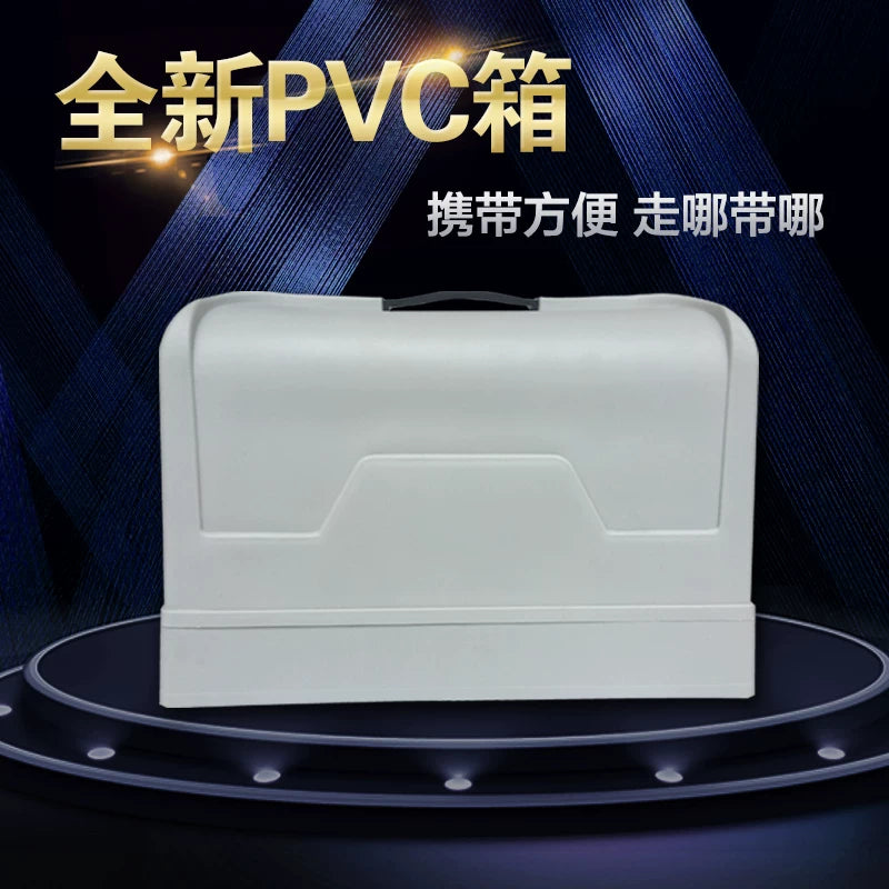 Vintage Sewing Machine Portable PVC Dustproof Storage Case with Extended Base