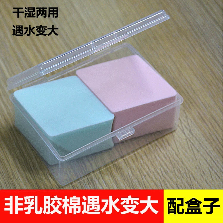 Non-Latex Diamond-Shaped Makeup Sponge Blender for Liquid Foundation and BB Cream, Wet and Dry Use