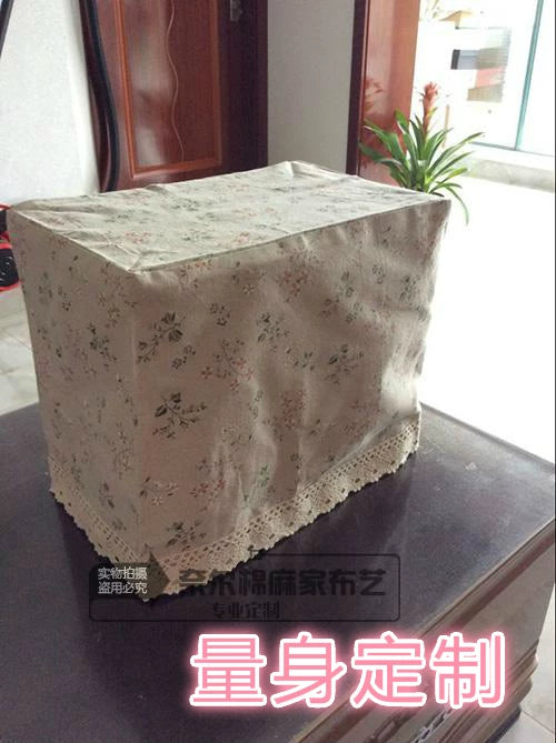 Linen Dust Cover for Small Appliances - Bread Maker, Soy Milk Machine, Air Purifier