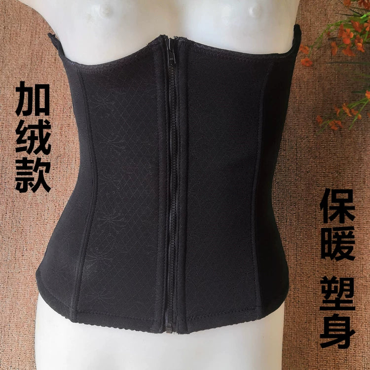 Women's Winter Thermal Fleece-Lined Waist Trainer with Zipper for Tummy Control and Body Shaping