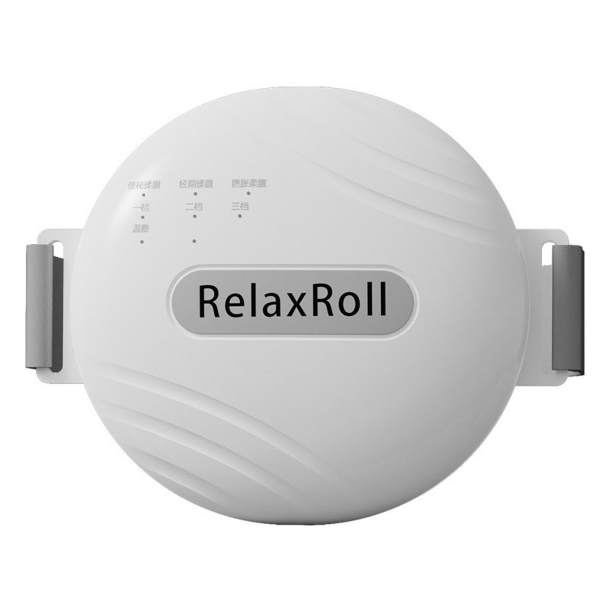 Abdominal Massage Belt Heated Waist Massager Wraparound Heating for Home, Sofa