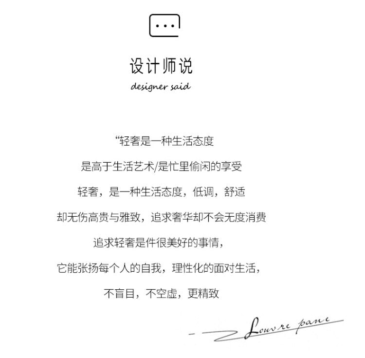北欧羊羔绒弧形布艺客厅单双三沙发意式创意设计师酒店异形贵妃椅